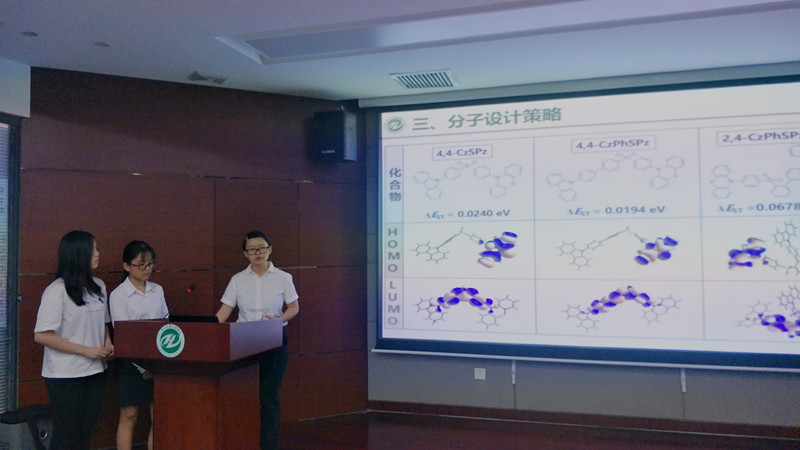 image-20220423183039-3