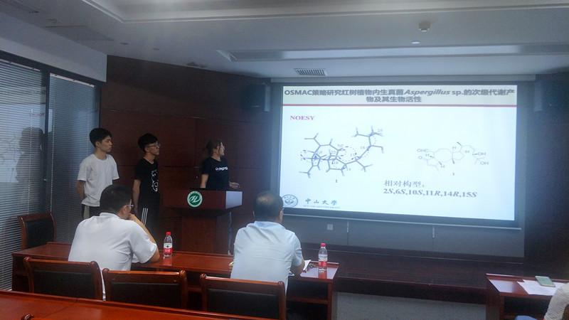 image-20220423183039-6