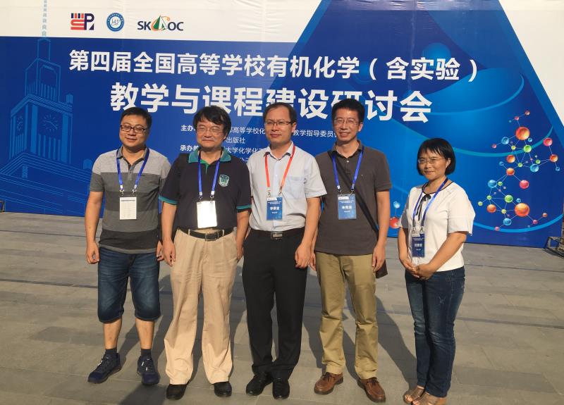 image-20220423184143-1