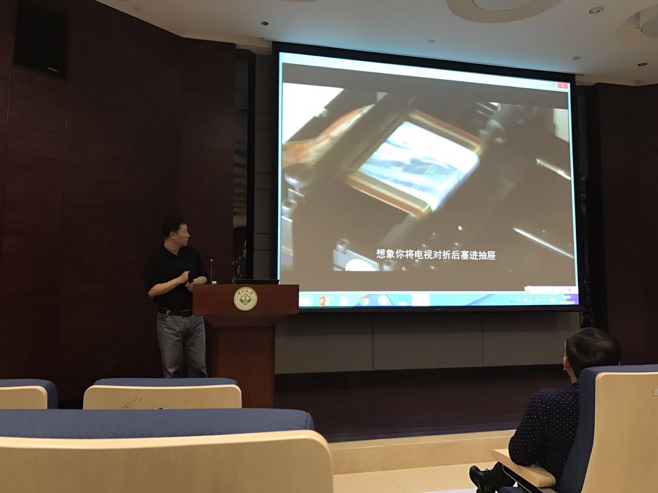 image-20220423184935-1