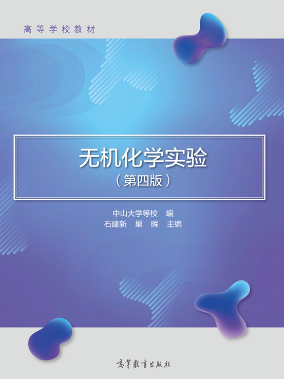 image-20230608144638-1