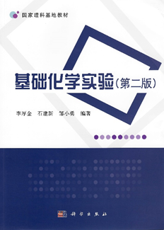 image-20230608150652-1