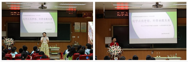 image-20250523110717-1