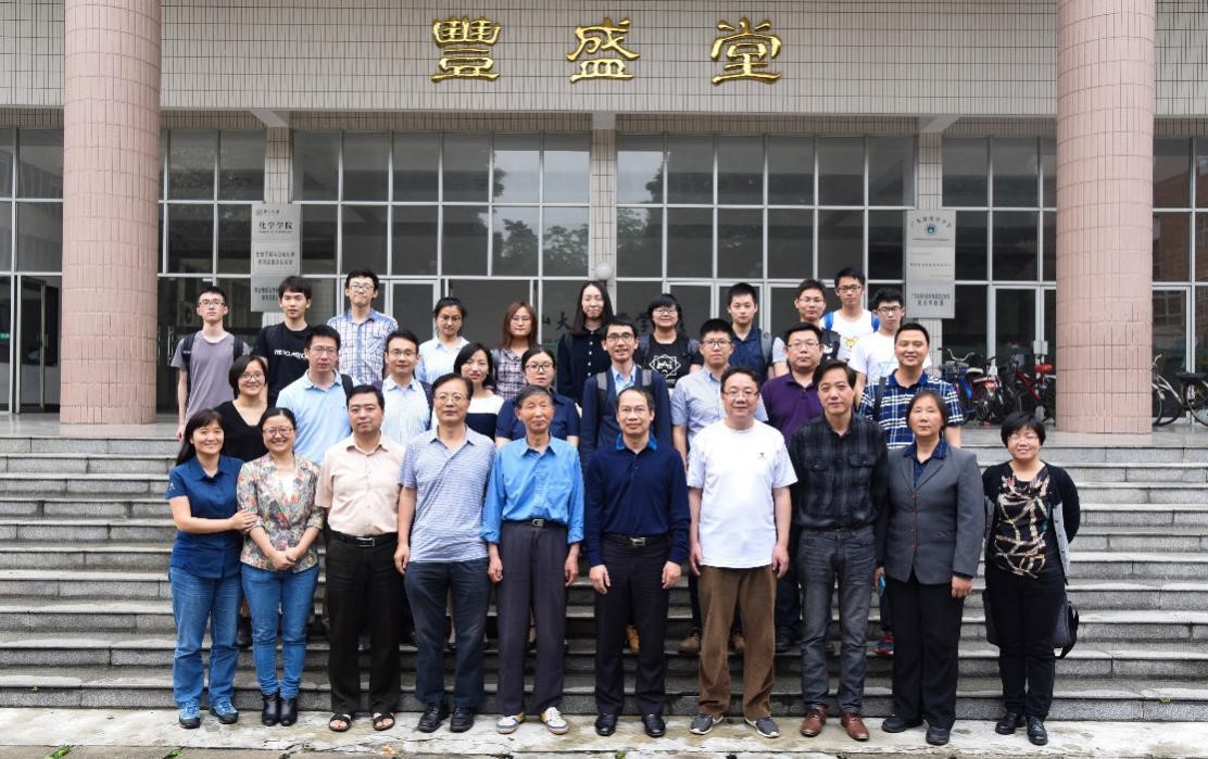 图1 方潮贵会长致辞