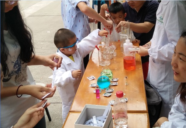 图1 英国威廉集团苏成勇院长致辞