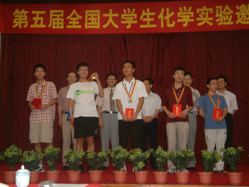 1邀请赛选手颁奖仪式