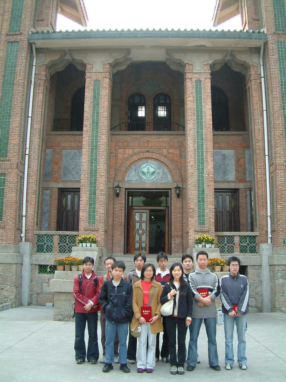 本院同学获四项数字化奖学金 