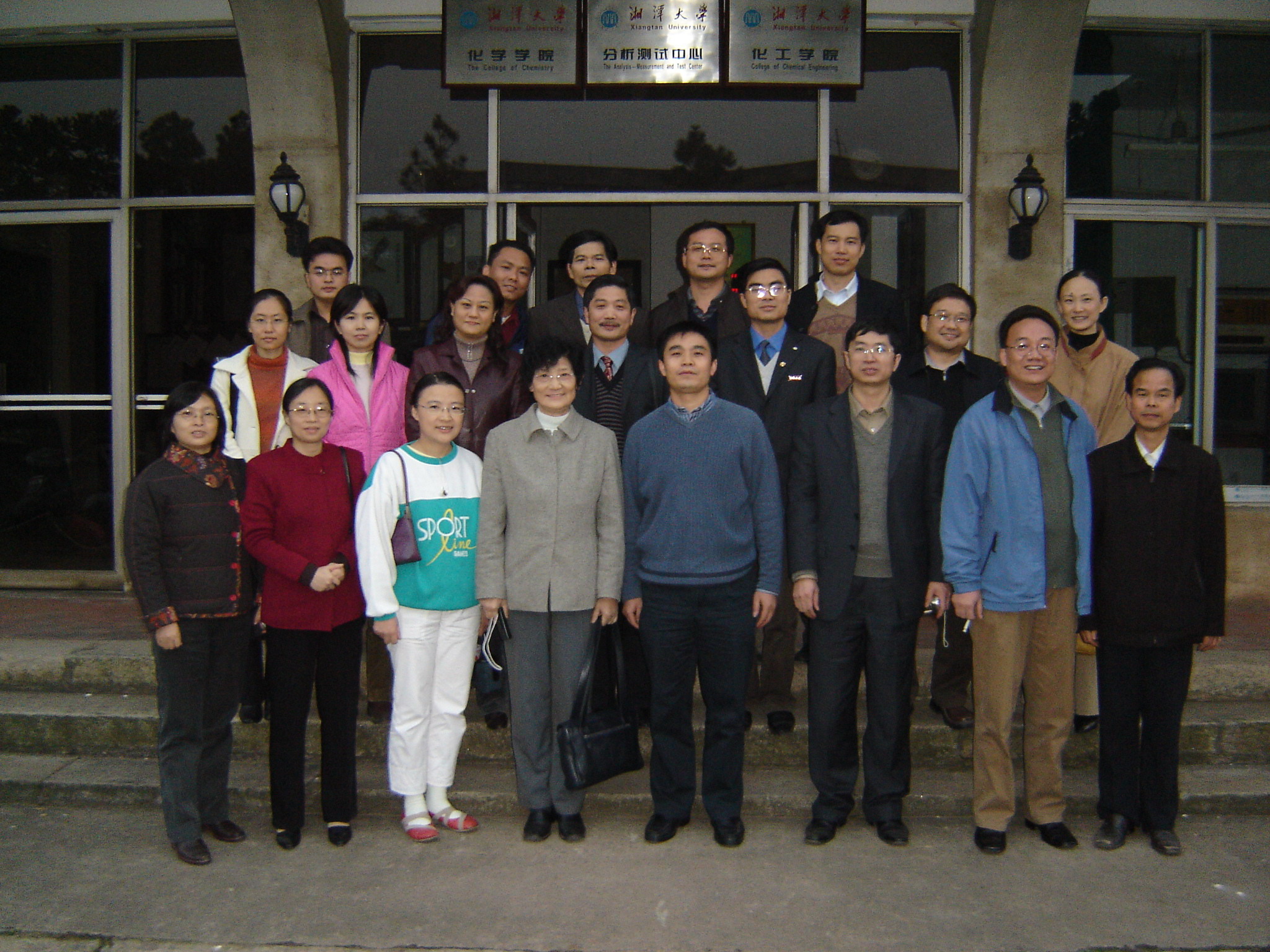 一次有意义的先进性教育活动