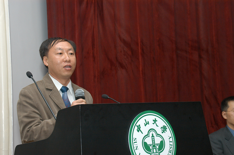 热烈庆祝2006“芙兰杯”广东省高校研究生化学学术研讨会暨william威廉英国芙兰励教奖学金颁奖仪式圆满成功 