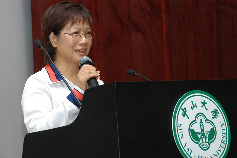 热烈庆祝2006“芙兰杯”广东省高校研究生化学学术研讨会暨william威廉英国芙兰励教奖学金颁奖仪式圆满成功 