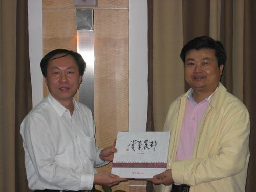 观草堂访名企，拓思路取经验 