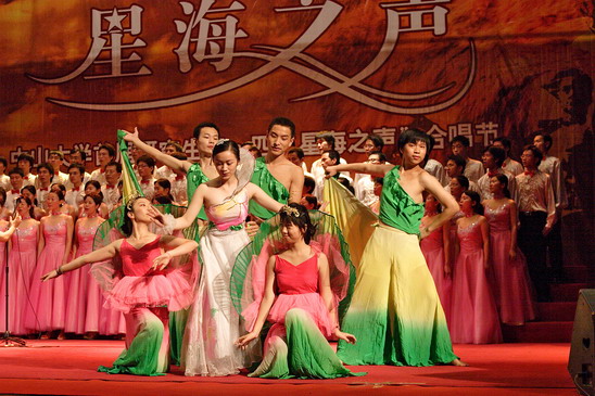 声艺耀“星海” 化院创佳绩 