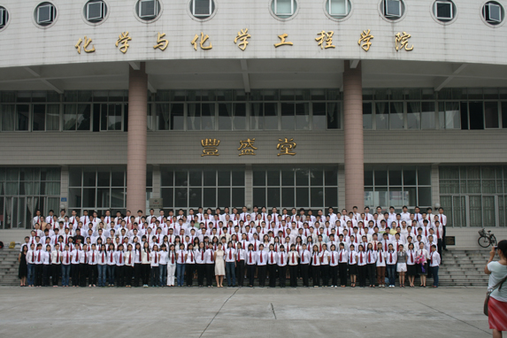 2007届毕业生毕业合影选 