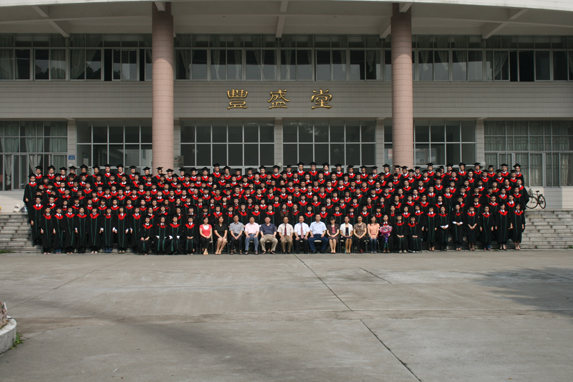 2007届毕业生毕业合影选 