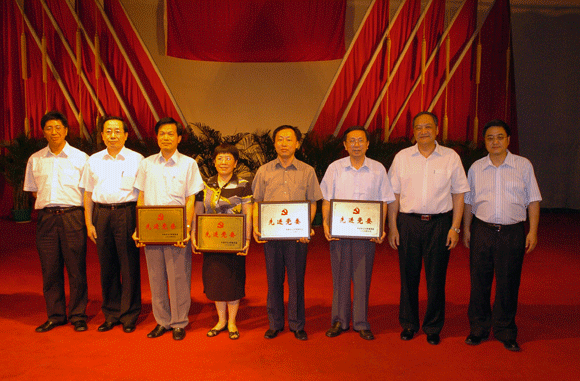 我院党政工作收硕果