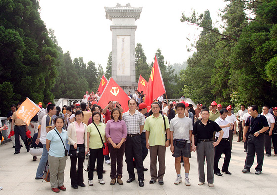 一次别开生面的党日活动――记实验教学示范中心党支部井冈山红色之旅