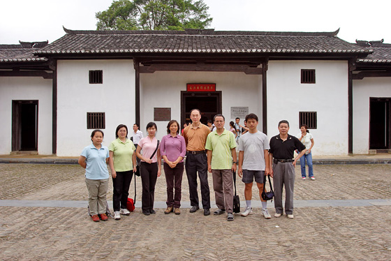 一次别开生面的党日活动――记实验教学示范中心党支部井冈山红色之旅