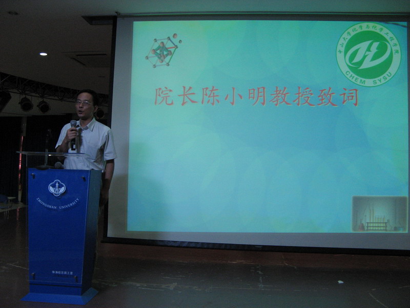 谆谆教诲，寄予希望 