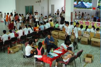 新生 新鲜 新希望 