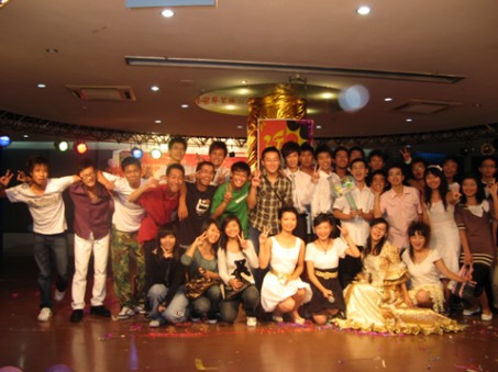 活力四射——化院07级迎新晚会 