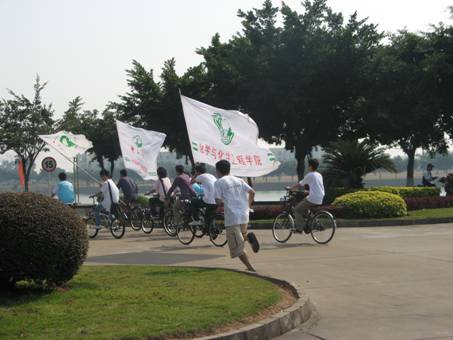 “庆校庆，迎奥运”校道接力赛化院再次卫冕 