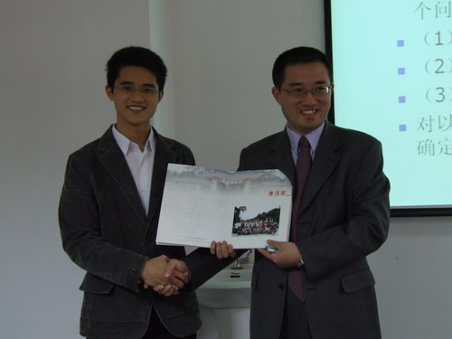 肩负社会责任，开始自己的职业生涯——04应化名誉导师座谈会 