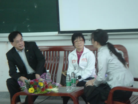 学长论坛之学以致用 