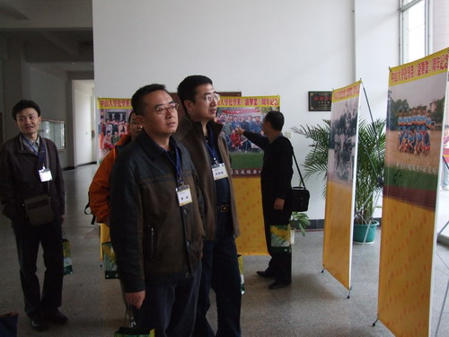 廿载情谊世难求 四海校友齐聚会——记化学系八三级校友毕业二十周年聚会活动 