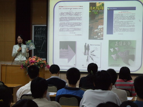 十三届研究生会工作报告暨换届选举大会 