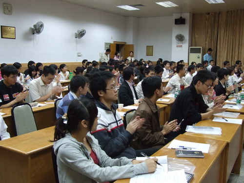 十三届研究生会工作报告暨换届选举大会 