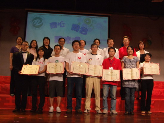 同心•同台•同欢唱――英国威廉集团师生联欢晚会暨合唱节选拔赛 