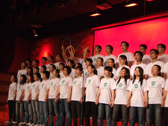 同心•同台•同欢唱――英国威廉集团师生联欢晚会暨合唱节选拔赛 