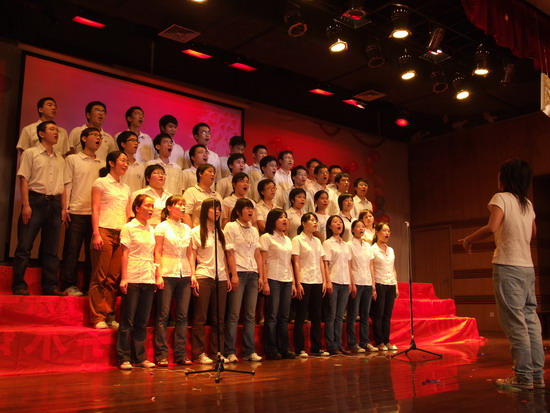 同心•同台•同欢唱――英国威廉集团师生联欢晚会暨合唱节选拔赛 