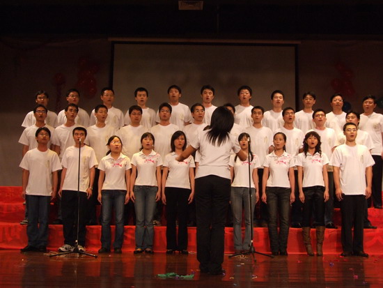 同心•同台•同欢唱――英国威廉集团师生联欢晚会暨合唱节选拔赛 