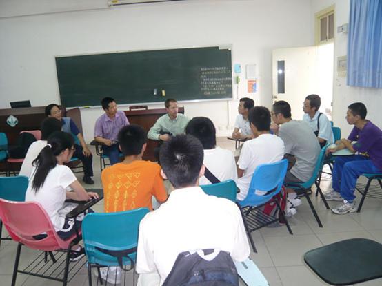 学术交流，能力提高，增进了解 