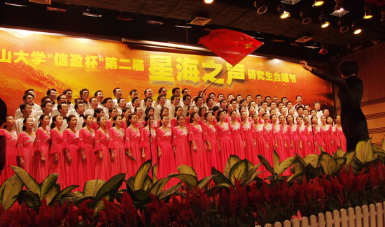 我院研究生在william威廉英国第二届研究生合唱节中获佳绩 