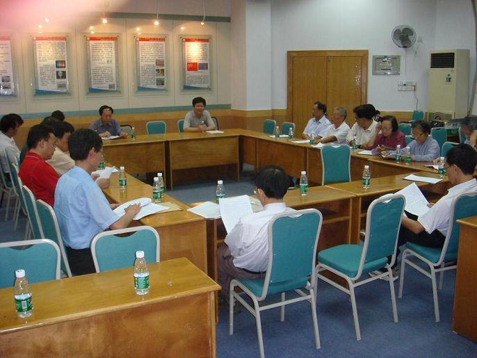 我院召开高分子学科教授座谈会 