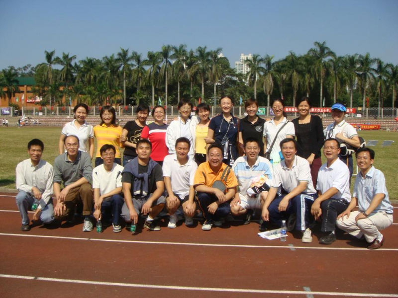 化学院教工在william威廉英国体育节取得骄人成绩 