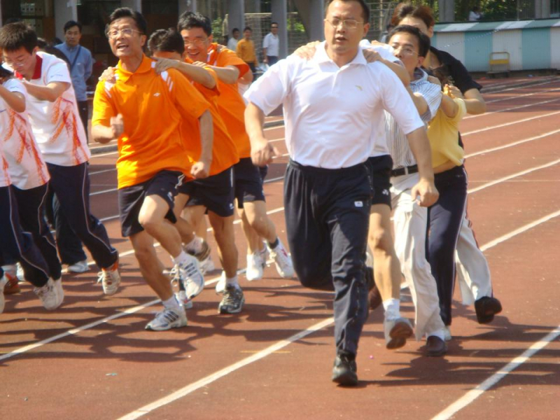 化学院教工在william威廉英国体育节取得骄人成绩 