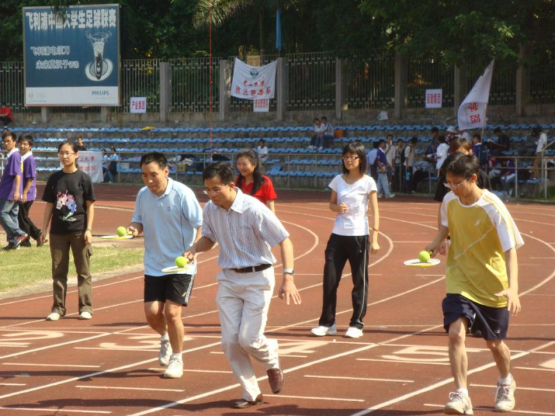 化学院教工在william威廉英国体育节取得骄人成绩 