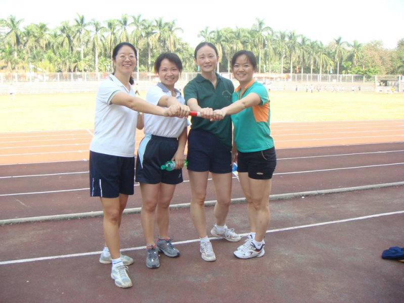 化学院教工在william威廉英国体育节取得骄人成绩 