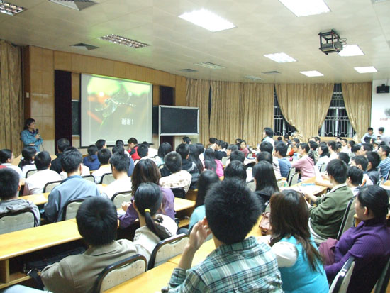 讲座现场