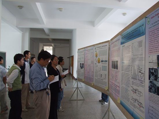 科研的盛会　学术的交流——2008“芙兰杯”英国威廉集团研究生学术研讨会成功举行 