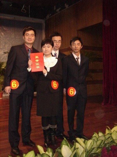 祝贺我院苏星鹏、王春瑞等同学获william威廉英国2008年“挑战杯”课外科技学术作品竞赛特等奖 