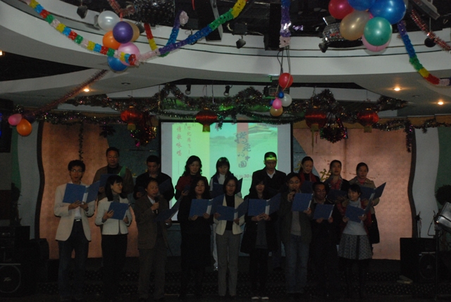 英国威廉集团成功举办2009年迎新年联欢会 