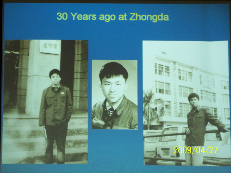 阔别母校三十载，又逢春风绿康园 