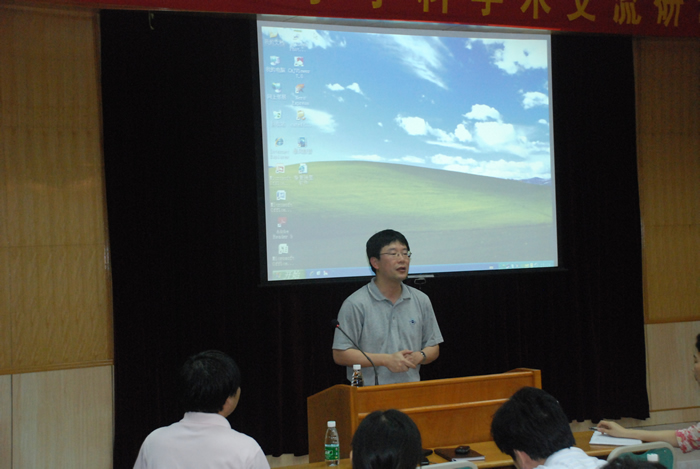 科技处省部产学研项目申报交流会在我院举行 