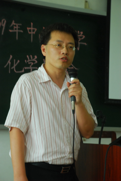 展现化学风采，体验实验魅力 