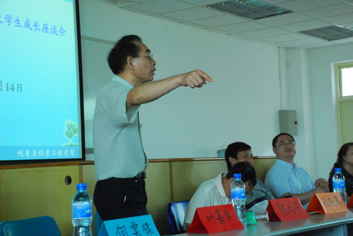 展现化学风采，体验实验魅力 