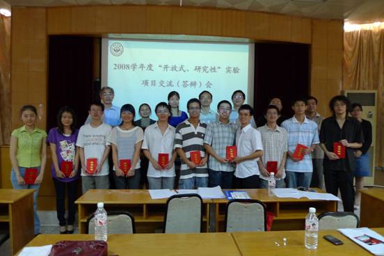 科学创新，十载依旧 